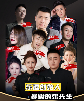 �ؖ|������ý.����ď�����������Ƹ��һ����ͽ�ƣ���ҕ�l�_�ˣ�6��