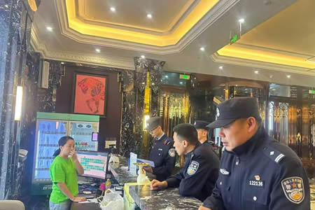 �ؖ|�й����ֽ������ʮһ���g�_չ�������z���Є�