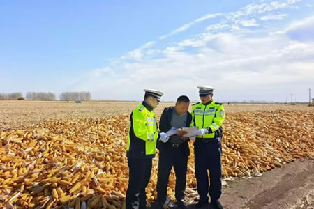 �ؖ|�������ܴ���񾯞��r���ֵ�䁾�����ƽ��·