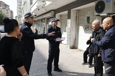 �ؖ|�����¾��ć��c���ڡ����w򞡱