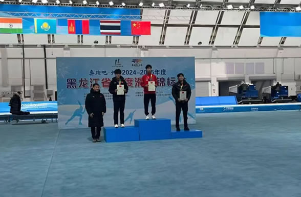 ����ף�R�ؖ|�д������2025�������ʡ�ٶȻ����\��(bi��o)ِ�Дث@�ѿ��������\�ӆT�^��ƴ�����ل�(chu��ng)�x����