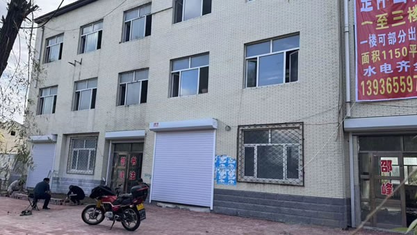 �k�������w����