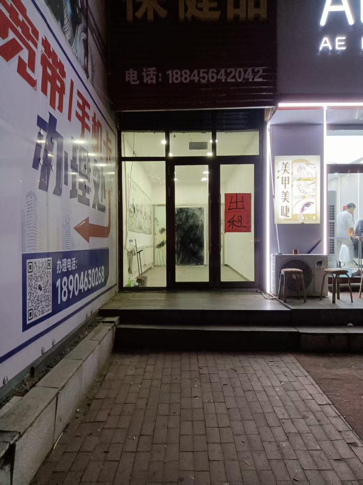 ����סլ��