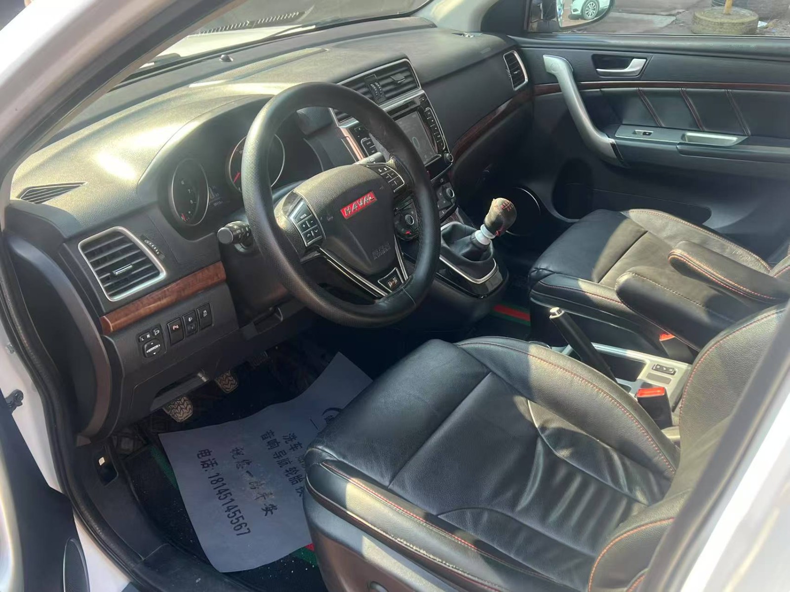 15��H6�\���ք�1.5T