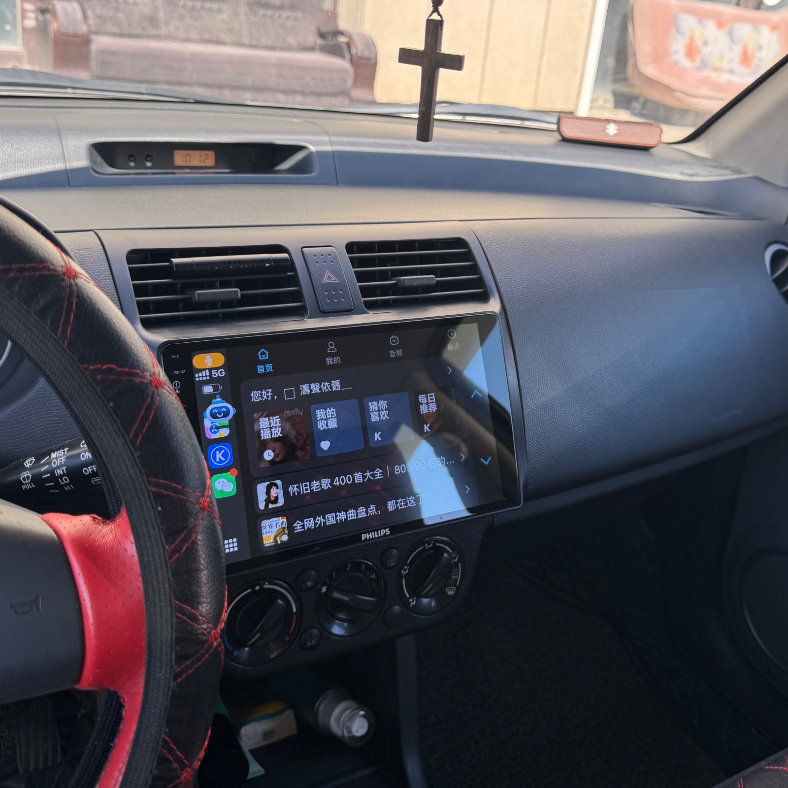 ��2014���ľ����