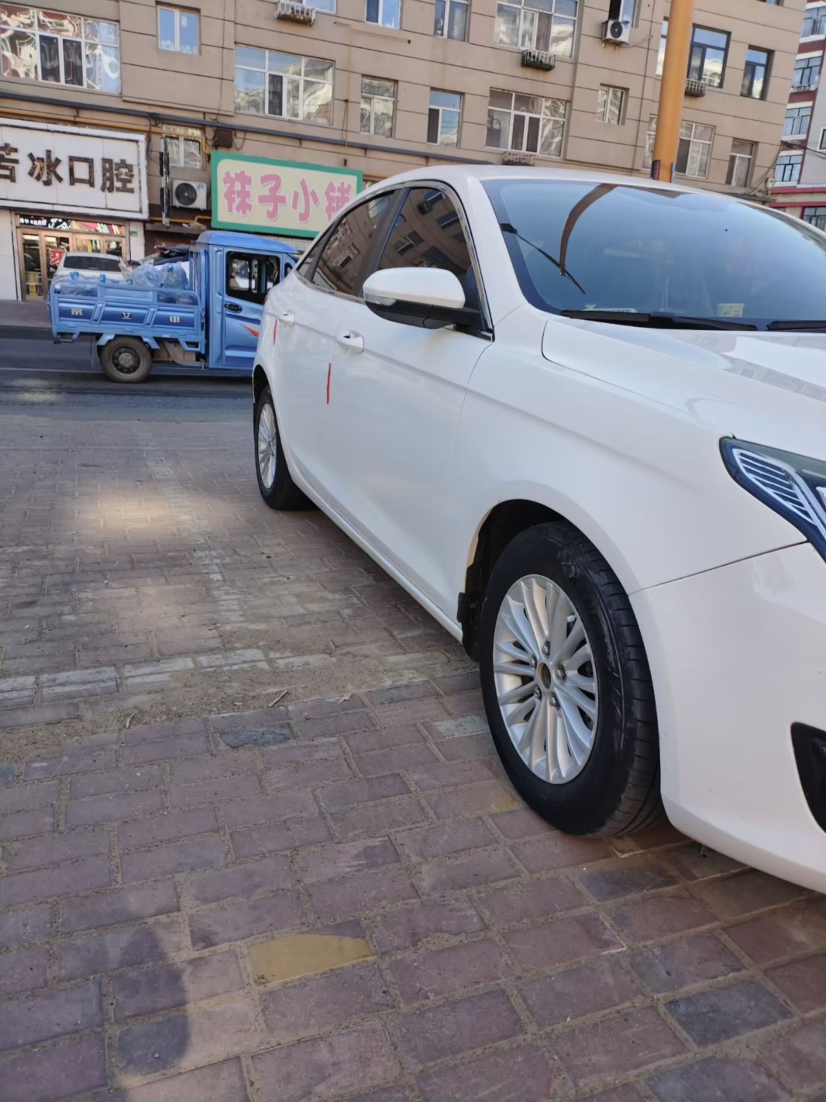 Ůʿ����܇���u